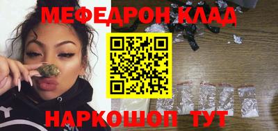 гидропоника Славгород