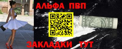 гидропоника Славгород