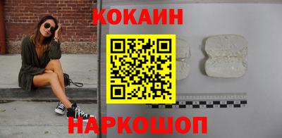 гидропоника Славгород