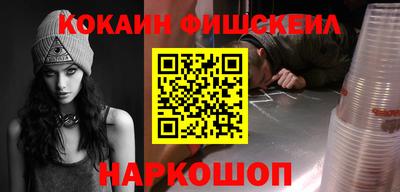 гидропоника Славгород