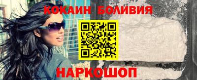 ПСИЛОЦИБИНОВЫЕ ГРИБЫ Ставрополь