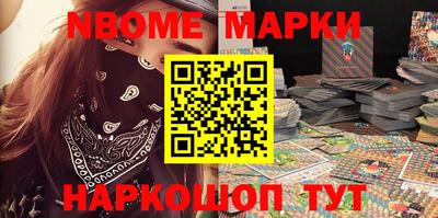 гидропоника Славгород
