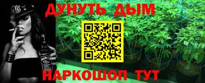 экстази Сланцы