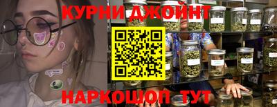 экстази Сланцы