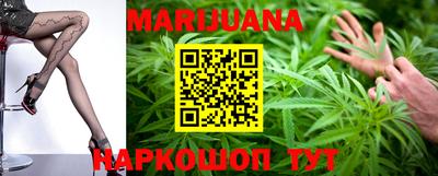 экстази Сланцы