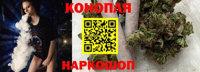 экстази Сланцы