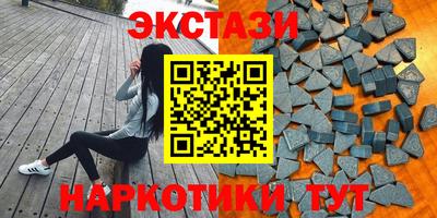 гидропоника Славгород