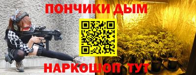 марки lsd Славянск-на-Кубани