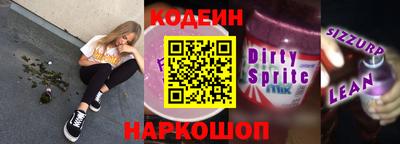 гидропоника Славгород