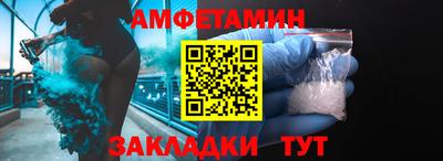 гидропоника Славгород