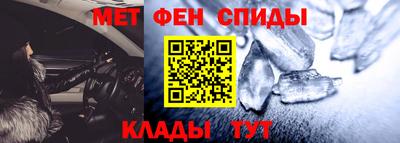 гидропоника Славгород