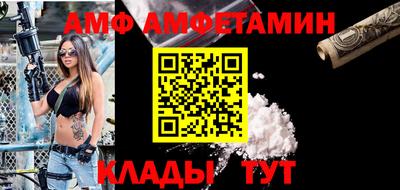 гидропоника Славгород