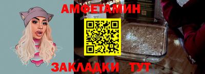 гидропоника Славгород