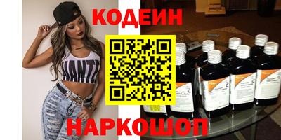 гидропоника Славгород