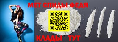 гидропоника Славгород