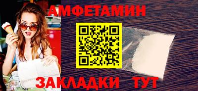 гидропоника Славгород